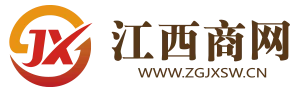 江西商网 Logo