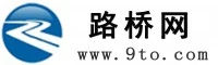 路桥网 Logo