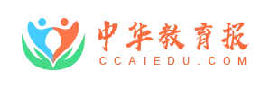 中华教育报首页文字链 Logo
