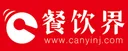 餐饮界 Logo