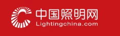 中国照明网 Logo