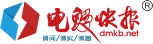 电鳗快报 Logo