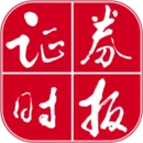 证券时报客户端转载 Logo