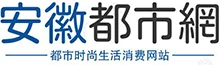 安徽都市网（带视频） Logo