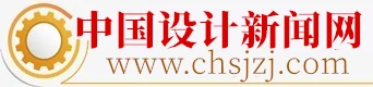 中国设计新闻网 Logo