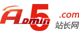 A5创业网首页文字链 Logo