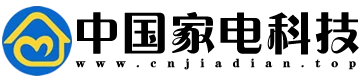 中国家电科技网 Logo