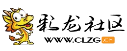 昆明信息港（彩龙社区） Logo