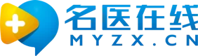 名医在线网 Logo