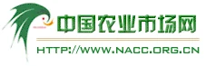中国农业市场网 Logo