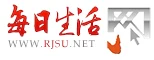 每日生活 Logo