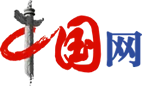 中国网娱乐首页焦点图 Logo