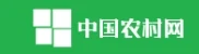 中国农村网 Logo