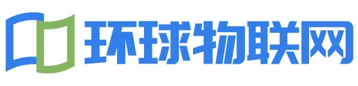 环球物联网 Logo
