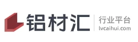 铝材汇 Logo