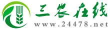 三农在线 Logo