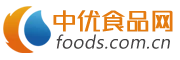中国食品饮料网（又名中优食饮网） Logo