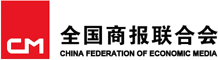 全国商报联合会 Logo