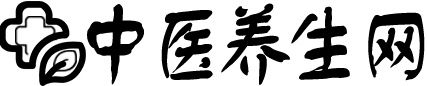 中医养生网 Logo
