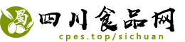 四川食品网（包资讯） Logo