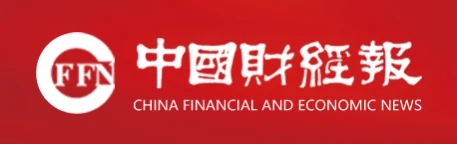 中国财经报 Logo