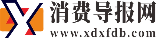 消费导报网 Logo