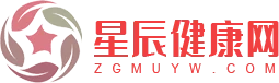 星辰健康网（收录） Logo