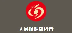 大河报网 Logo