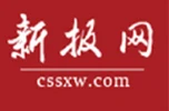新报网-河北首发 Logo