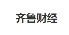齐鲁财经 Logo