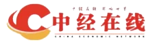 中经总网（中今在线） Logo