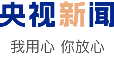 央视新闻客户端首发 Logo