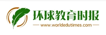 环球教育时报 Logo