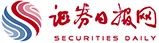 证券日报(报纸) Logo