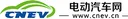 电动汽车网 Logo