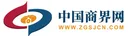 中国商界网首发 Logo