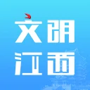 江西文明网新闻客户端 Logo