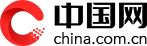 中国网-文化商业 Logo
