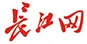 长江网客户端 Logo