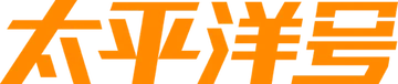 太平洋汽车首页推荐(100万阅读) Logo