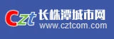 长株潭城市网-文艺 Logo