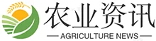 农业资讯网(带视频) Logo
