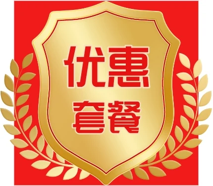 200家新闻媒体套餐(超快) Logo