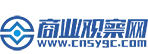 商业观察网(官方) Logo