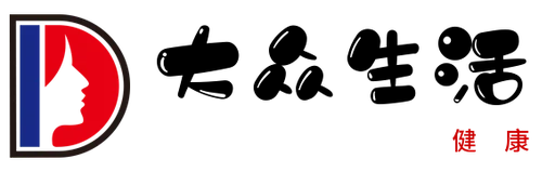 大众生活-健康 Logo