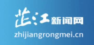 芷江新闻网 Logo