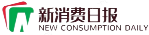 新消费日报-新闻频道 Logo