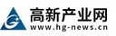 高新产业网 Logo