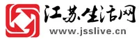 江苏生活网 Logo