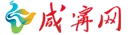 咸宁新闻网-产业快讯 Logo